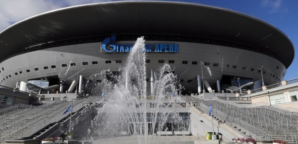 Руският футболен съюз РФС излезе с официална позиция относно решението